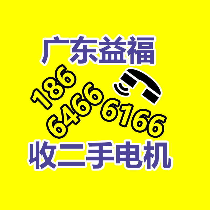 廣州變壓器回收公司：廢品回收行業中的冷知識，扔棄汽車拆解回收應該盈利？利潤情況？